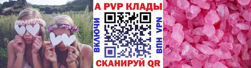 ГАШ Снежногорск