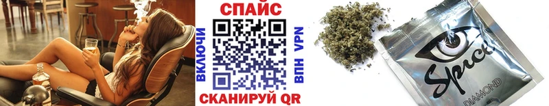 Бутират 99%  продажа наркотиков  Снежногорск 