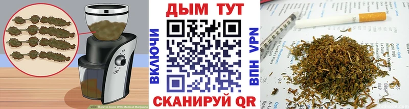 Еда ТГК конопля  МЕГА вход  Снежногорск 