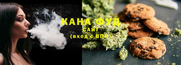 гашиш Алзамай