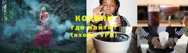 марки lsd Алексин