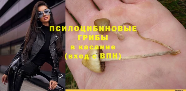 марки lsd Алексин