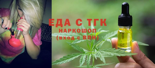 гашиш Алзамай