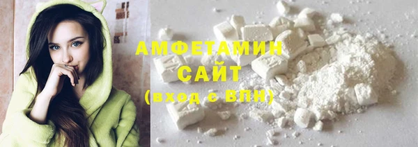 гашиш Алзамай