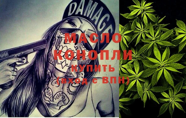 бутик Нязепетровск