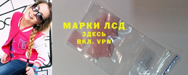 MDMA Нягань
