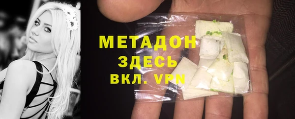 гашиш Алзамай