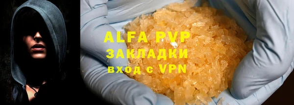 гашиш Алзамай