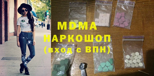 гашиш Алзамай