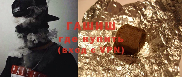 гашиш Алзамай