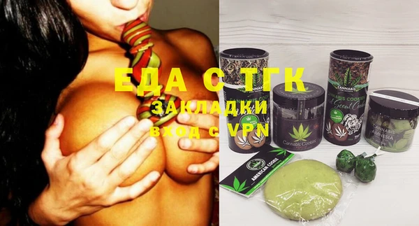 прущая мука Алексеевка