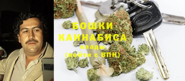 марки lsd Алексин
