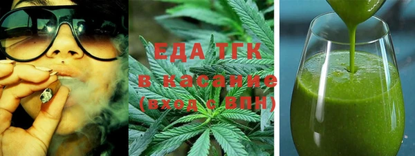 гашиш Алзамай