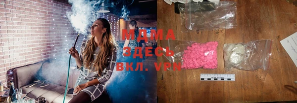 прущая мука Алексеевка