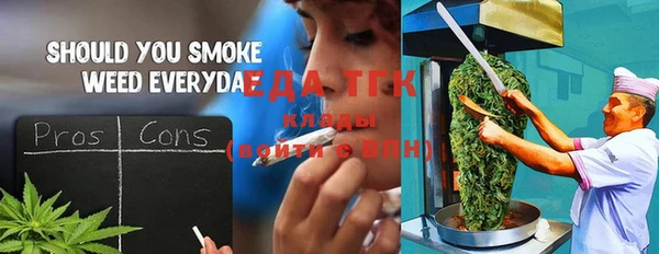 марки lsd Алексин