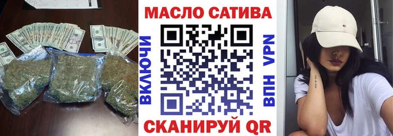 ТГК Wax  сколько стоит  Снежногорск 
